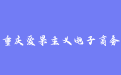 firm_logo