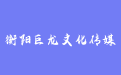 firm_logo