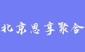 firm_logo