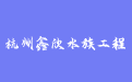 firm_logo