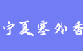 firm_logo