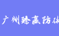 firm_logo