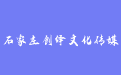 firm_logo