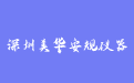 firm_logo