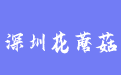 firm_logo