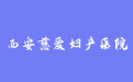 firm_logo