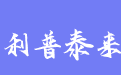 firm_logo