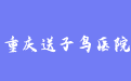 firm_logo