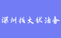 firm_logo