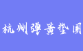 firm_logo