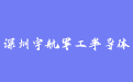 firm_logo