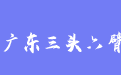 firm_logo