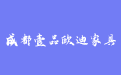 firm_logo