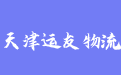 firm_logo