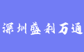 firm_logo