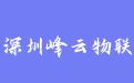 firm_logo