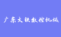 firm_logo