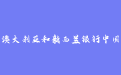 firm_logo