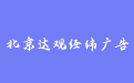 firm_logo