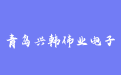firm_logo