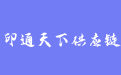 firm_logo