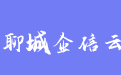 firm_logo