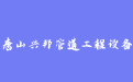 firm_logo