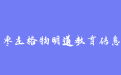 firm_logo