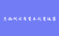 firm_logo