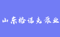 firm_logo