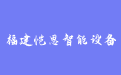 firm_logo