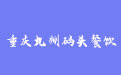 firm_logo