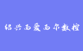 firm_logo