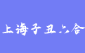 firm_logo