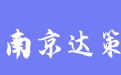 firm_logo