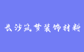 firm_logo