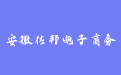 firm_logo