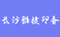 firm_logo