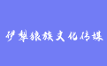 firm_logo