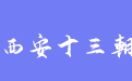 firm_logo
