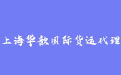 firm_logo