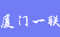 firm_logo