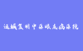 firm_logo