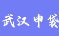 firm_logo