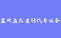 firm_logo