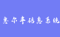 firm_logo