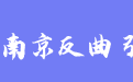 firm_logo