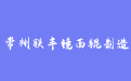 firm_logo