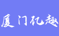 firm_logo