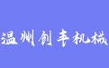 firm_logo